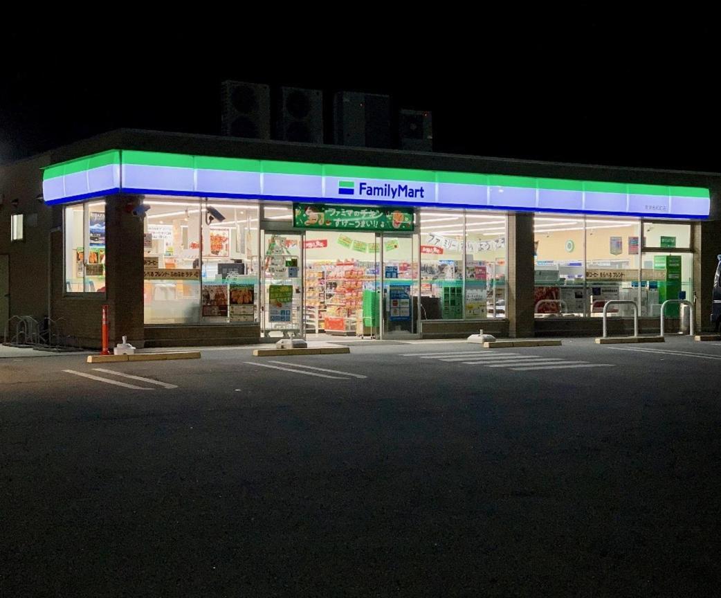 Kiwi House Tokoname Vacation Stay 外观 照片